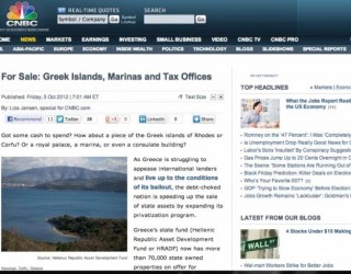 CNBC: «Έχετε χρήματα να ξοδέψετε; Αγοράστε ελληνικά νησιά»! - Φωτογραφία 1