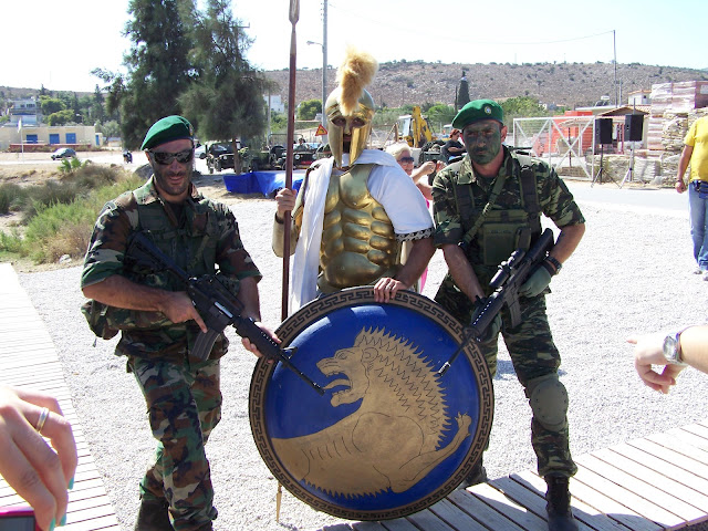 Συμμετοχή του ΠΑ.ΣΥ.ΒΑ στις εκδηλώσεις ''ΣΑΛΑΜΙΝΙΑ 2012'' (Βίντεο) - Φωτογραφία 25