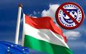 Ουγγαρία: Ανακοίνωσε μέτρα λιτότητας