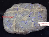Προϊστορική στήλη 6000 ετών με ελληνικά γράμματα! - Φωτογραφία 1