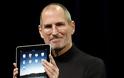 Ένας χρόνος χωρίς στον Steve Jobs