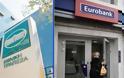 Τραπεζικός γίγαντας στα Βαλκάνια - Πρόταση της Εθνικής για εξαγορά της Eurobank