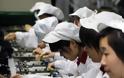 Κίνα : Απάνρθωπες συνθήκες εργασίας και 4.000 απεργοί σε εργοστάσιο της Apple!