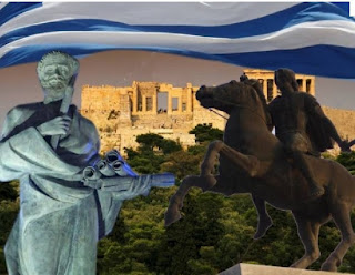 Μία Ελβετίδα εξηγεί γιατί τόσο η ίδια, όσο και οι Ευρωπαίοι μισούν τους Έλληνες... - Φωτογραφία 1