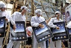 Κίνα : 4.000 εργαζόμενοι απεργούν σε εργοστάσιο της Apple - Φωτογραφία 1