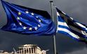 ΕΚΤ: Νομικά αδύνατη η αναδιάρθρωση του ελληνικού χρέους