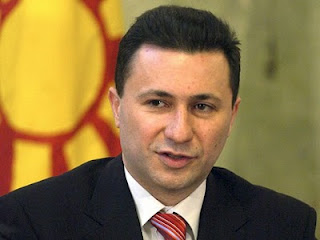 ΠΓΔΜ: Ξεπέρασε το σκόπελο της πρότασης μομφής ο Γκρούεφσκι - Φωτογραφία 1
