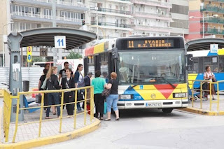 Θεσσαλονίκη: Έρχεται αύξηση στα εισιτήρια του ΟΑΣΘ - Φωτογραφία 1