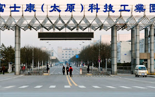 Κίνα: Απεργούν 4.000 εργαζόμενοι εργοστασίου της Apple - Φωτογραφία 1