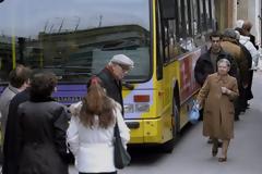 Υπόθεση των 90 τρόλεϊ- Όλα τα ονόματα