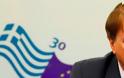 Ο Ράιχενμπαχ καταργεί το τραπεζικό απόρρητο για όλους τους Ελληνες