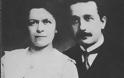 Οι παράλογες απαιτήσεις του Αϊνστάιν προς την σύζυγό του!