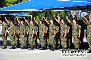 Ορκωμοσία νεοσυλλέκτων Οπλιτών στο Ναύπλιο - Φωτογραφία 2