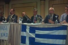 Συνέχεια στην υπόθεση ''600 δισ.'' της οργάνωσης ΕND...Σοκαριστικές αποκαλύψεις ...Ο πρόεδρος της ΕΝD, Μ. Λαμπράκης ομολογεί γραπτά ''προσβάσεις στις μυστικές Υπηρεσίες'' (Ελλάδας)