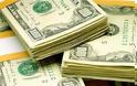 21 τρισ. δολ. «κρυμμένα» σε φορολογικούς παραδείσους