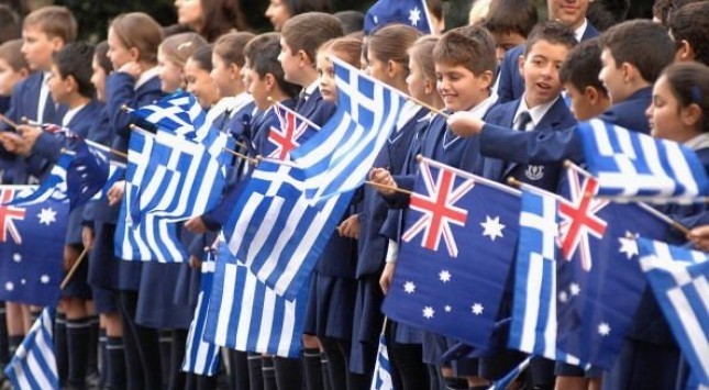 Αυστραλία: Ανησυχία ομογενών για τον τρόπο διδασκαλίας των Νέων Ελληνικών στο αυστραλιανό κρατικό σύστημα! - Φωτογραφία 1