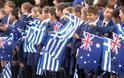 Αυστραλία: Ανησυχία ομογενών για τον τρόπο διδασκαλίας των Νέων Ελληνικών στο αυστραλιανό κρατικό σύστημα!