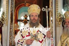 Χειροτονία Σεβ. Μητροπολίτη Ιερισσού Θεοκλήτου (ΦΩΤΟ+VIDEO) ...!!!