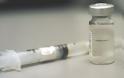 Μολυσμένο φάρμακο ευθύνεται για την επιδημία μηνιγγίτιδας