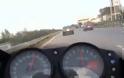 Μοτοσυκλετιστής πέρασε τη γέφυρα Ρίου - Αντιρρίου τρέχοντας με 300 χλμ/ώρα. (VIDEO)