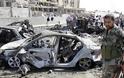 Δαμασκός: Βομβιστική επίθεση με παγιδευμένο αυτοκίνητο στο αρχηγείο της αστυνομίας