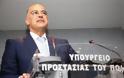 Στον Εβρο ο Δένδιας