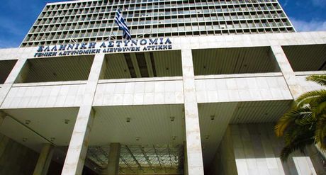 ΑΠΑΓΟΡΕΥΣΗ ΚΙΝΗΤΟΠΟΙΗΣΕΩΝ ΣΕ ΚΕΝΤΡΙΚΑ ΣΗΜΕΙΑ ΤΗΣ ΑΘΗΝΑΣ ΤΗΝ ΤΡΙΤΗ - Φωτογραφία 2