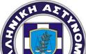 Ρεσιτάλ αυταρχισμού: Η ΕΛ.ΑΣ απαγορεύει κάθε υπαίθρια συνάθροιση/πορεία σε περιοχές της Αθήνας λόγω Μέρκελ!
