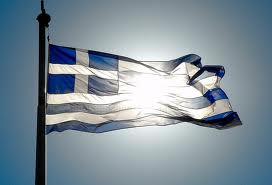 Ο κώδικας της Ελληνικής σημαίας - Φωτογραφία 1