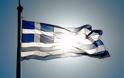 Ο κώδικας της Ελληνικής σημαίας