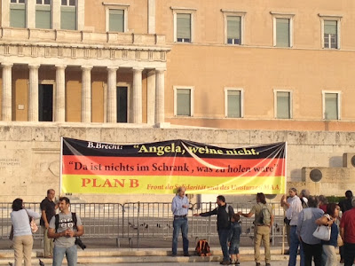 Άγγελα μην κλαις, στο ντουλάπι δεν υπάρχει ούτε ψωμί! - Φωτογραφία 2