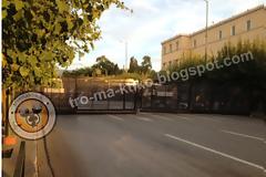 ΤΩΡΑ: Αστακός η Ακαδημίας