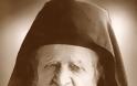 1994 - Παπα-Χαράλαμπος Διονυσιάτης, ο «νέος ελεήμων»