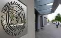 Το ΔΝΤ προειδοποιεί τις ΗΠΑ για «δημοσιονομικό γκρεμό»