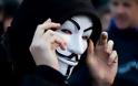 Επιτέθηκαν σε ελληνικές ιστοσελίδες οι Anonymous