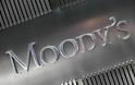 Υποβάθμιση κυπριακών τραπεζών από την Moody΄s
