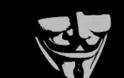 Επίθεση των Anonymous στα μέτρα για τη Μέρκελ