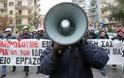 Η Διοίκηση του Εργατοϋπαλληλικού Κέντρου Θεσσαλονίκης καταγγέλλει τις αστυνομικές απαγορεύσεις