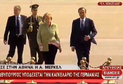 Η Καγκελάριος Μέρκελ έφτασε στη Αθήνα - Φωτογραφία 3