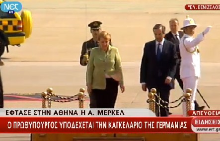 Η Καγκελάριος Μέρκελ έφτασε στη Αθήνα - Φωτογραφία 4