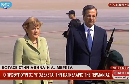 Η Καγκελάριος Μέρκελ έφτασε στη Αθήνα - Φωτογραφία 5