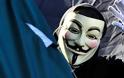 Anonymous σε κυβέρνηση: Eξαθλιώσατε τους Ελληνες- Εμείς πολεμάμε στο πλευρό τους [βίντεο]