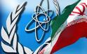 Το Ιράν μπορεί να κατασκευάσει πυρηνική βόμβα σε ένα χρόνο