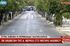 Μέρκελ και Σαμαράς στο Μέγαρο Μαξίμου