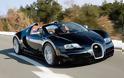 H Bugatti με τους 1.200 ίππους εν δράσει…