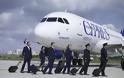 Υπερπρονόμια γονατίζουν οικονομικά τις Κυπριακές Αερογραμμές