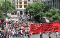 ΑΝΤΑΡΣΥΑ: Διαδήλωση στην Καμάρα ενάντια στην επίσκεψη Μέρκελ