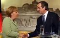 Merkel: Ελπίζω κι εύχομαι να μείνετε στην Ευρωζώνη ΒΙΝΤΕΟ...!!!