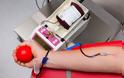 Αγρίνιο: Εθελοντική αιμοδοσία την Παρασκευή 19 Οκτωβρίου