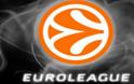 ΤΟ ΠΡΟΓΡΑΜΜΑ ΜΕΤΑΔΟΣΕΩΝ ΤΗΣ ΠΡΕΜΙΕΡΑΣ ΤΗΣ EUROLEAGUE